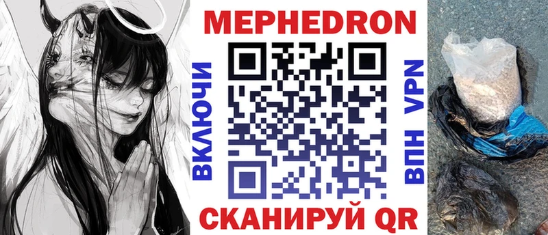 Названия наркотиков Лодейное Поле Галлюциногенные грибы  АМФ  Мефедрон  Героин  Кокаин  СОЛЬ  Конопля 
