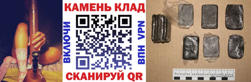 ГАШИШ ice o lator  Лодейное Поле 