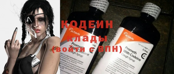 кокаин перу Видное
