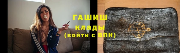spice Лиски