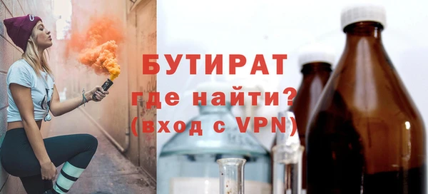 кокаин перу Ветлуга