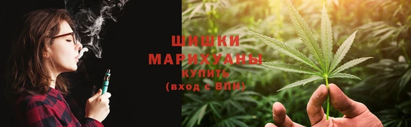 тгк Лабытнанги