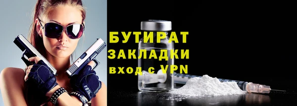 прущие грибы Липки