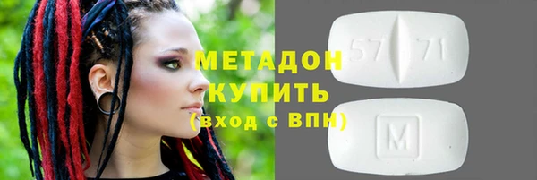 spice Лиски