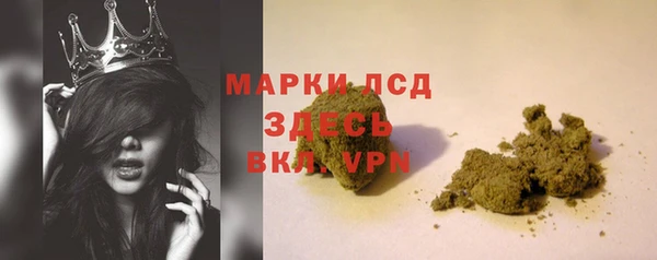 мдпв Лагань