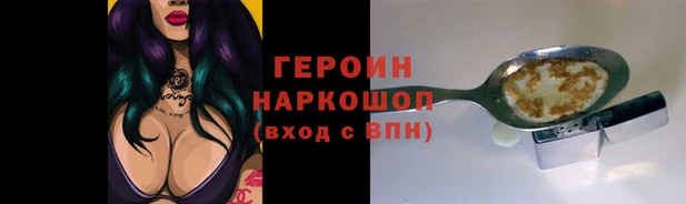 мдпв Лагань
