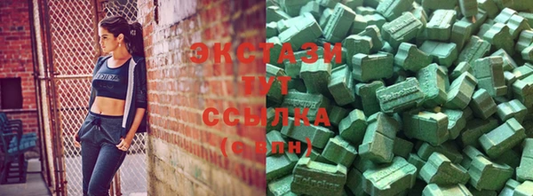 spice Лиски