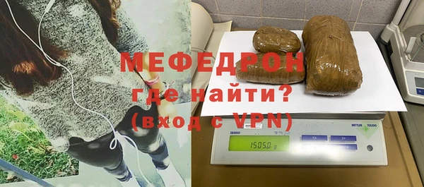 молекула духа Ладушкин