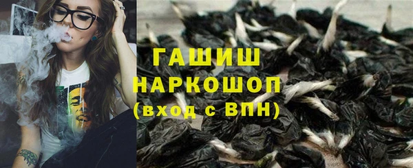 тгк Лабытнанги