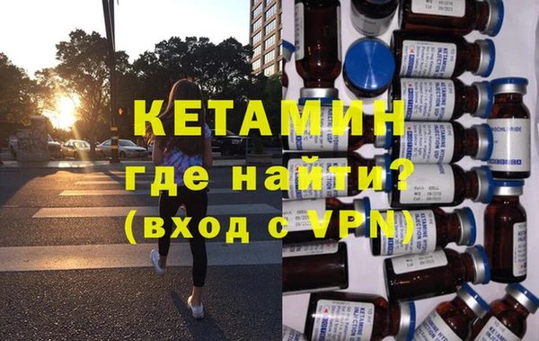 тгк Лабытнанги
