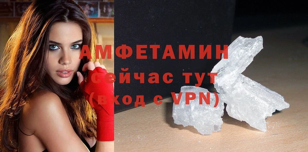 тгк Лабытнанги