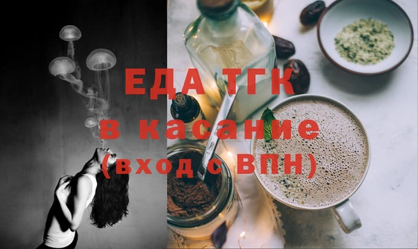 прущие грибы Липки