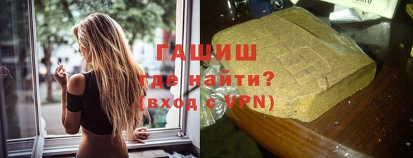 тгк Лабытнанги