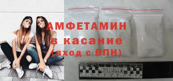 прущие грибы Липки