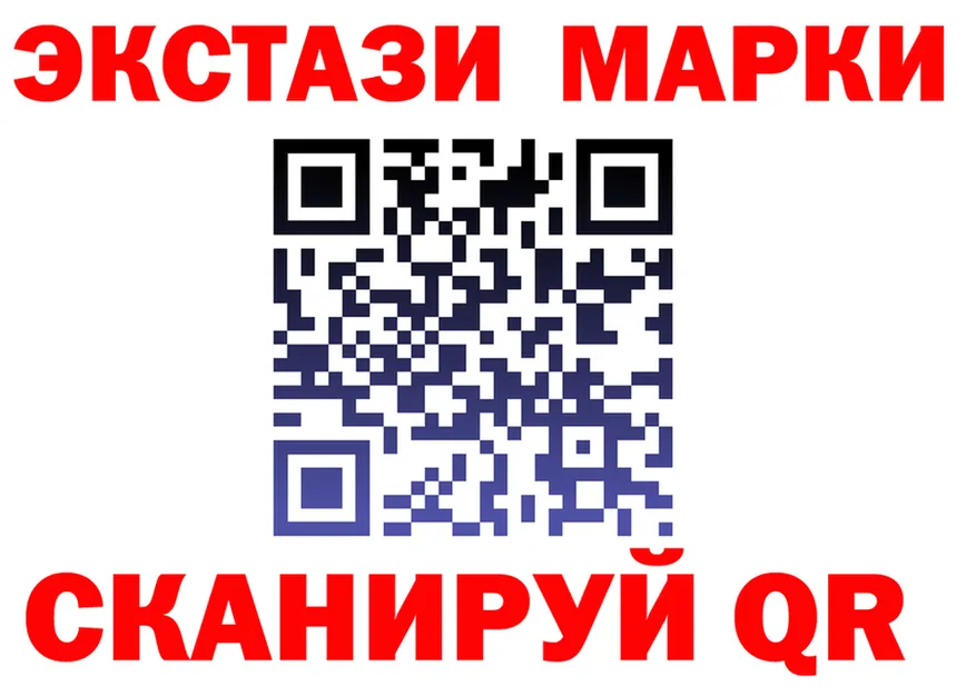 АМФ VHQ tor площадка KRAKEN Лодейное Поле