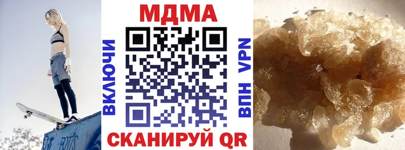 дарнет шоп  Лодейное Поле  MDMA crystal 