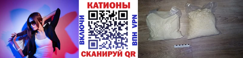 где купить наркотик  гидра ТОР  Меф 4 MMC  Лодейное Поле 