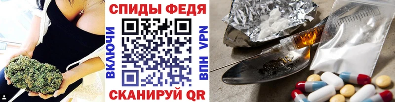 hydra ССЫЛКА  Лодейное Поле  МЕТАМФЕТАМИН Methamphetamine 